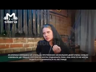 Видео от Я из Томска(480p).mp4