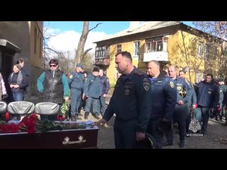 ‍В Донецкой Народной Республике простились с погибшим сотрудником МЧС Сергеем Осипенко
