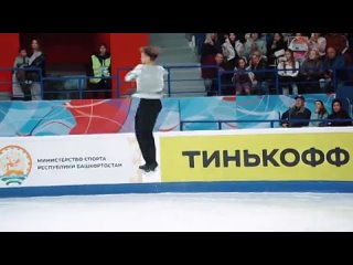 Серия Гран-при России по фигурному катанию 2023