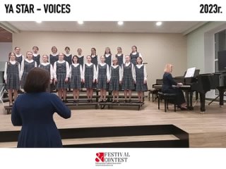 YS Voices  FestivalContest, Choir Classic