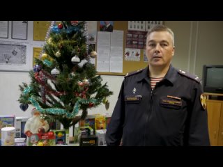 В Петербурге сотрудники Росгвардии присоединились к сбору новогодних подарков для подопечных Детского хосписа
