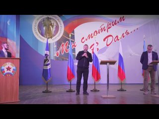 🇷🇺 Президентская платформа «Россия – страна возможностей» расширяет свое присутствие в новых регионах