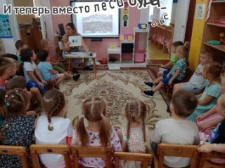 Видео от БМАДОУ “Детский сад №2“