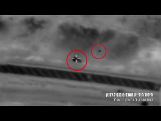 ️🇮🇱🇵🇸 Tsahal a publié de nouvelles images de frappes aériennes sur des cibles dans la bande de Gaza et à la frontière avec le Li