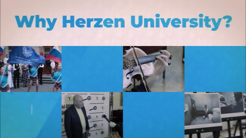 Herzen University ENG