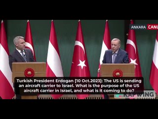 🇹🇷🇺🇸🇮🇱 «Это приведет к бойне» – Эрдоган прокомментировал отправку американского авианосца в Израиль
