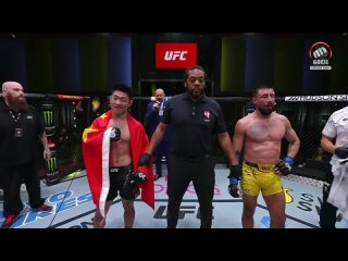Video da Red King|UFC