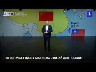 Итоги с Вадимом Колесниченко: трагедия 22 июня, помощь Израиля Украине и новая приватизация