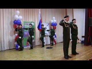 Мы помним героев Отечества (12+)