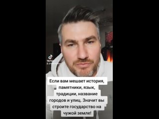 Похоже, они пытаются построить свою страну на чужой земле 😡😡😡