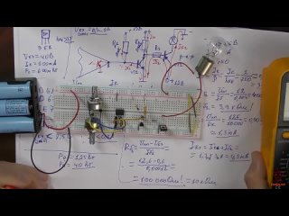 Транзисторный ключ от А до Я. Практика и теория. Полевые MOSFET и биполярные тра