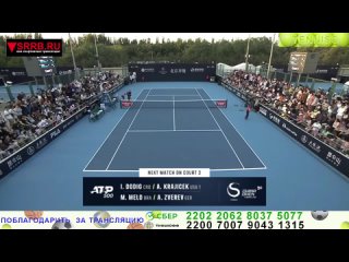 Теннис. 🇷🇺 Карен Хачанов/🇷🇺 Андрей Рублёв - 🇦🇹 Александр Эрлер/🇦🇹 Лукас Мидлер. ATP 500  Пекин. 1 октября 2023.