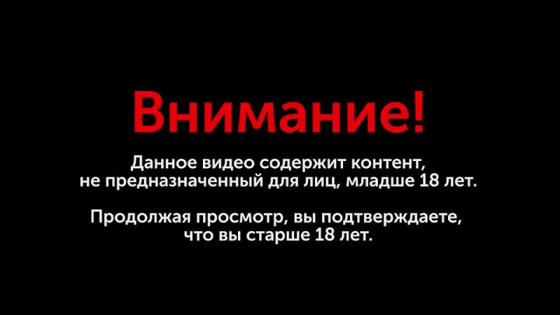 ИЗ АНАЛА ВО ВЛАГАЛИЩЕ Порно - плохой учитель