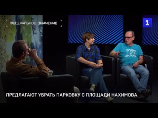Обзор СМИ: какие события обсуждают в Севастополе