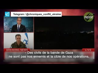 CNN remet en cause la capacité du renseignement israélien à choisir des cibles à Gaza