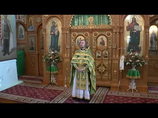 Проповедь в день памяти св. прав. Иоанна Кронштадтского.Иоанновский ставропигиальный женский монастырь.