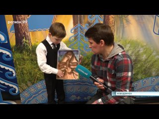 Детская экологическая конференция прошла в Новодвинске