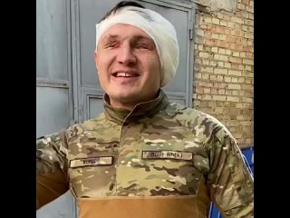 Военный Украины без глаз угрожает России