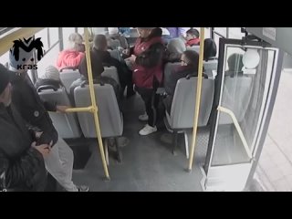 Красноярец брызнул перцовкой в лицо кондуктору автобуса