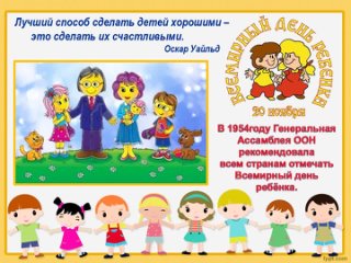 Видео от МБДОУ «Байцуровский детский сад «Чебурашка»