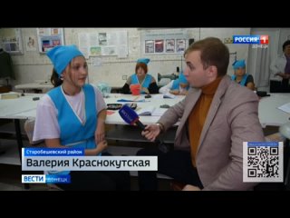 Министерство образования и науки ДНР планирует обновить 16 мастерских в учреждениях СПО в рамках реализации федерального проекта