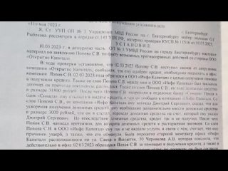 [EVG] СТАВИМ НА МЕСТО НАГЛЫХ КИДАЛ, ТЕПЕРЬ ИХ НЕ БОЯТСЯ ДАЖЕ ЧЕЧЕНЦЫ