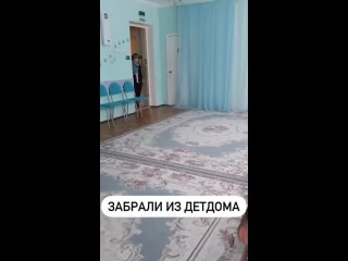 Забрали малышку из детдома