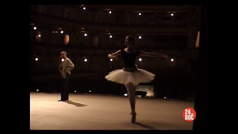 Балерина | Ballerina (2006)