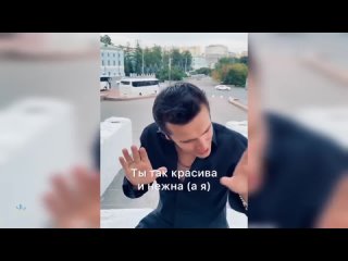 _VESNA305__NЮ__-_Кайфую._Я_так_кайфую_от_любви__Премьера_2021__Remix_17092023185120_MPEG-4 (720p).mp4