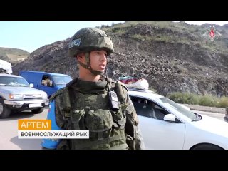 Russian peacekeepers continue to work in Nagorno-Karabakh, providing security for civilians