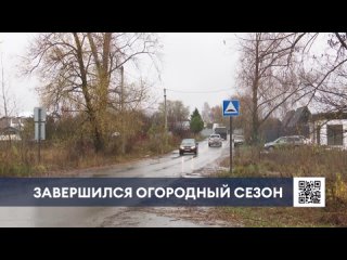 В 2024 году в Нижнекамске могут отремонтировать дорогу от Ильинки до дамбы