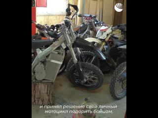 Краснодарец делает мотоциклы для бойцов СВО