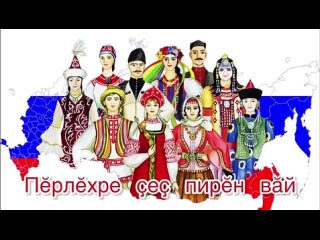 Видео от МБУ “Центр  М (С) ФООП“Форпост “ Буинского