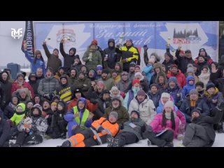 Видео от Фестиваль ЗИМНИЙ ДРАЙВ| Марафон 25 часов на льду