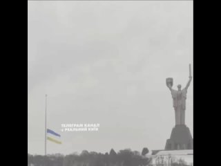 ветер порвал украинский флаг