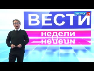 Леонид Пасечник – официально Глава Луганской Народной Республики, без приставки «врио» и с огромным желанием продолжить работу п