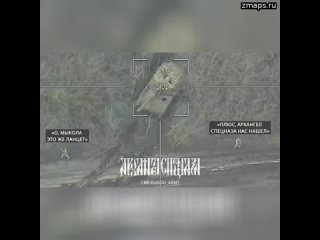 «Иксоводы ВДВ» вычислили и уничтожили американскую самоходную артиллерийскую установку M109 Paladin