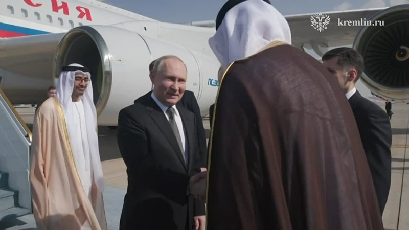 Путин прибыл во дворец Каср Аль Ватан в Абу