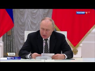 Владимир Путин: россияне разных конфессий несут общую ответственность за благополучие страны