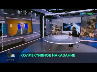 Что делает израильская армия в секторе Газа