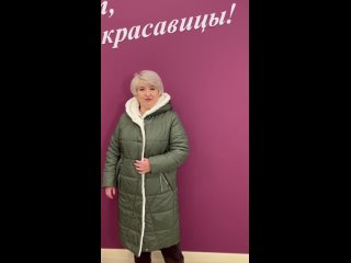 Пальто-пуховик с контрастным мехом