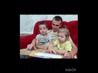 Video by МБДОУ детский сад “Дружба“ д. Тамьян