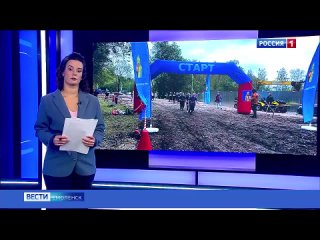 Репортаж на телеканале «Россия-1». Всероссийские военно-спортивные соревнования «Тропа БОЕВОГО БРАТСТВА»