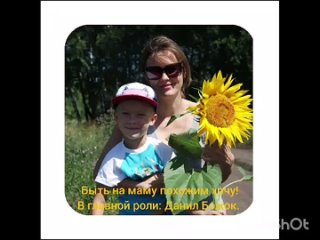 Видео от Детский сад “Солнышко“