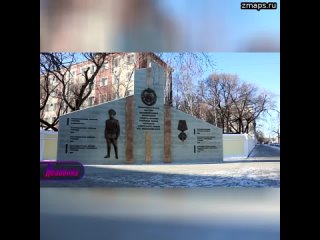Бойцы группировки «Днепр» рассказали о подвиге лейтенанта Золто Арсаланова, который даже после ранен