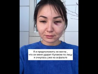 🔴 В Южно-Сахалинске мужчина напал на девушку после конфликта на АЗС