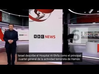 Te das cuenta que la propaganda sionista es totalmente lamentable, cuando hasta la BBC, el medio otanista por antonomasia, desmi