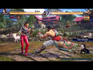 А вот и бета Tekken 8