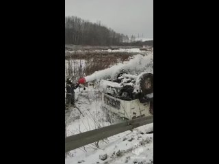 В Калининградской области пожарные МЧС России ликвидировали последствия ДТП.MP4