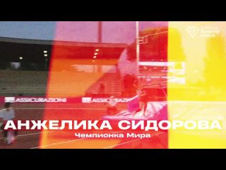 Анжелика Сидорова на YouTube-канале «Витя Кравченко».